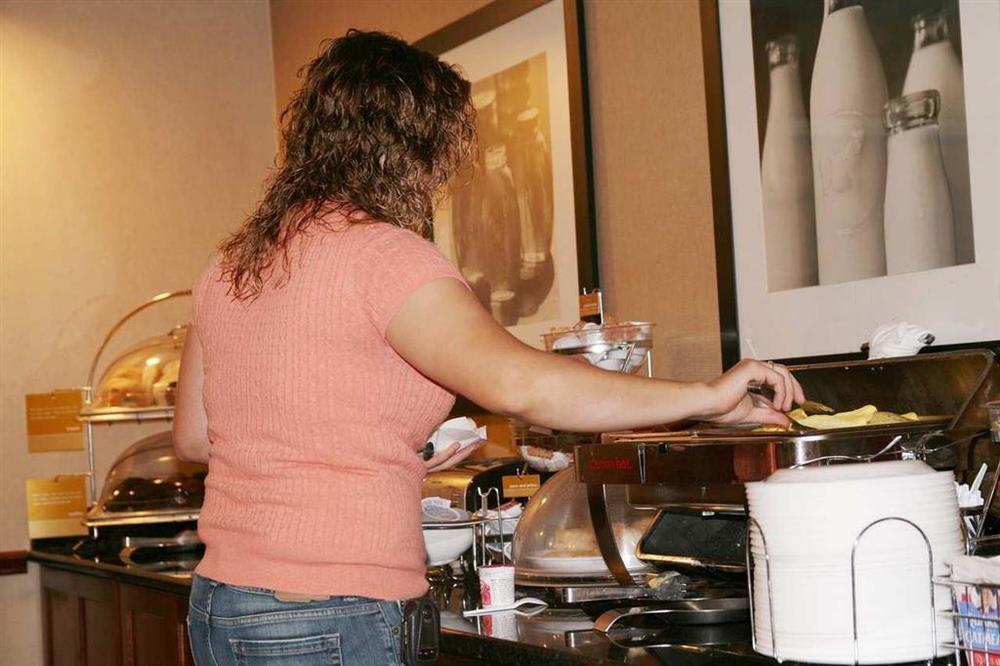 Hampton Inn Staunton Restaurant foto